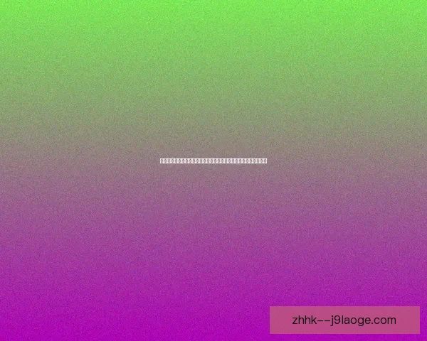 世界杯出线形势变化如何左右球队战术选择与比赛走势关键场次胜负