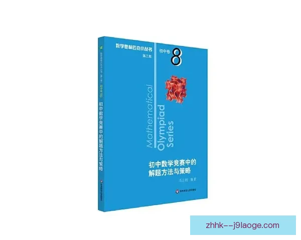 联赛体能消耗关键阶段对竞技表现与赛程管理的影响研究策略分析 联赛体能消耗关键阶段对竞技表现与赛程管理的影响研究策略分析