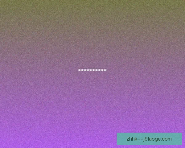 孙兴慜透露考虑在世界杯后隐退 暂未决定未来职业规划