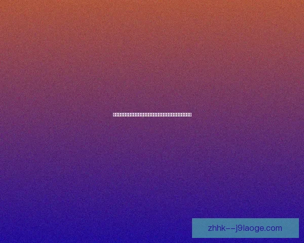 莱万多夫斯基在欧联杯体系中的战术支点与进攻价值解析作用评估研究 莱万多夫斯基在欧联杯体系中的战术支点与进攻价值解析作用评估研究