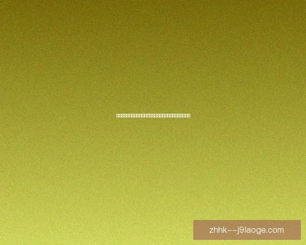 阿什拉夫鏖战拜仁世俱杯关键一役的高光表现全景回顾与战术价值