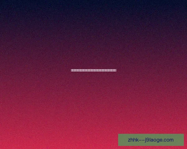 从数据看恰尔汗奥卢世界杯对阵比利时的表现与影响关键作用解析