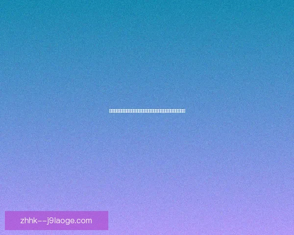 佩德里对阵拜仁世界杯状态全面评估与关键表现前瞻分析战术价值解读