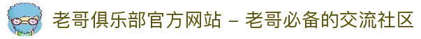APP下载中心